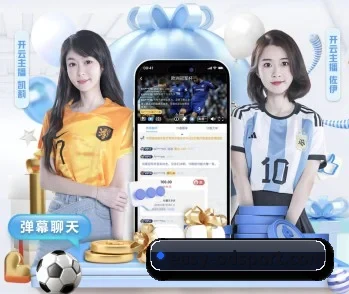 OD体育的故事 - 体育资讯内容服务（Sports）