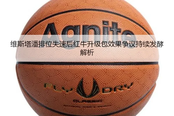 img_1792009659815_309_0_919.jpg(Sports)