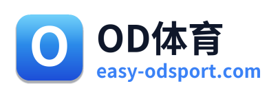 OD体育